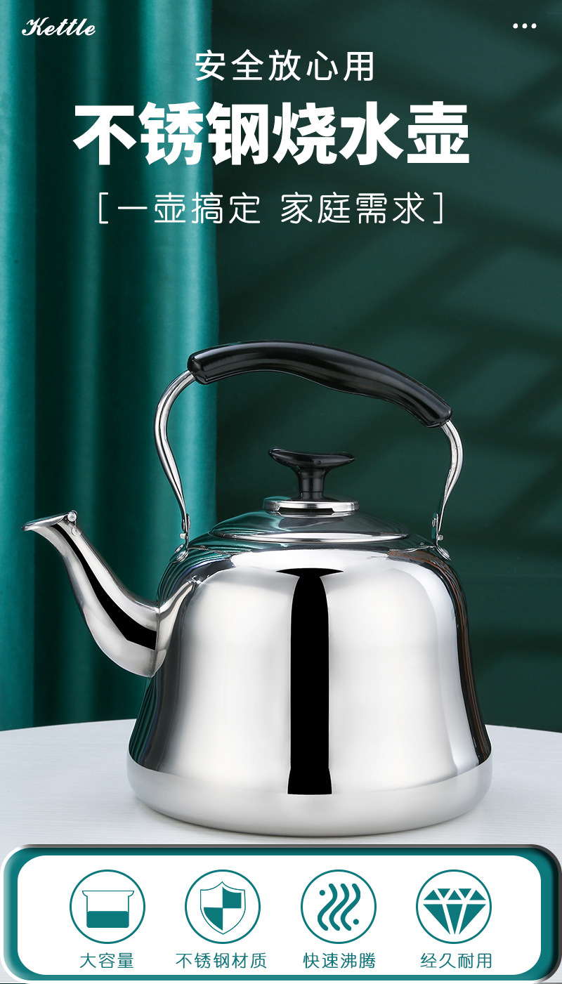 Factory direct sales of stainless steel water kettles, thickened classical kettles, large-capacity boiling water kettles, hot water kettles and teapots pic 1