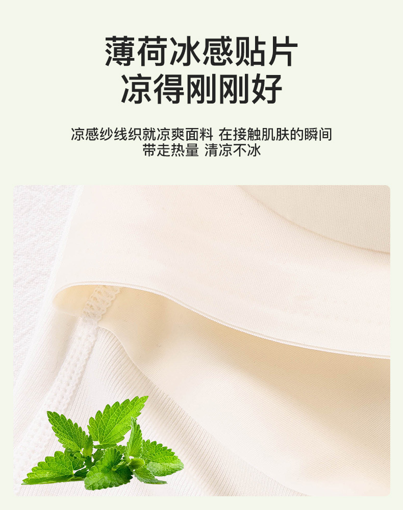 8839-2女士细肩带背心式固定杯内衣 美背设计可调节肩带文胸 外穿吊带抹胸夏季新款详情4