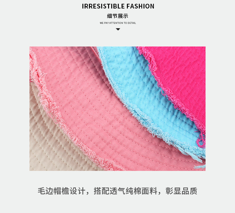 夏季爆款渔夫帽水洗棉大檐时尚潮流度假毛边吊绳遮阳防晒帽详情11