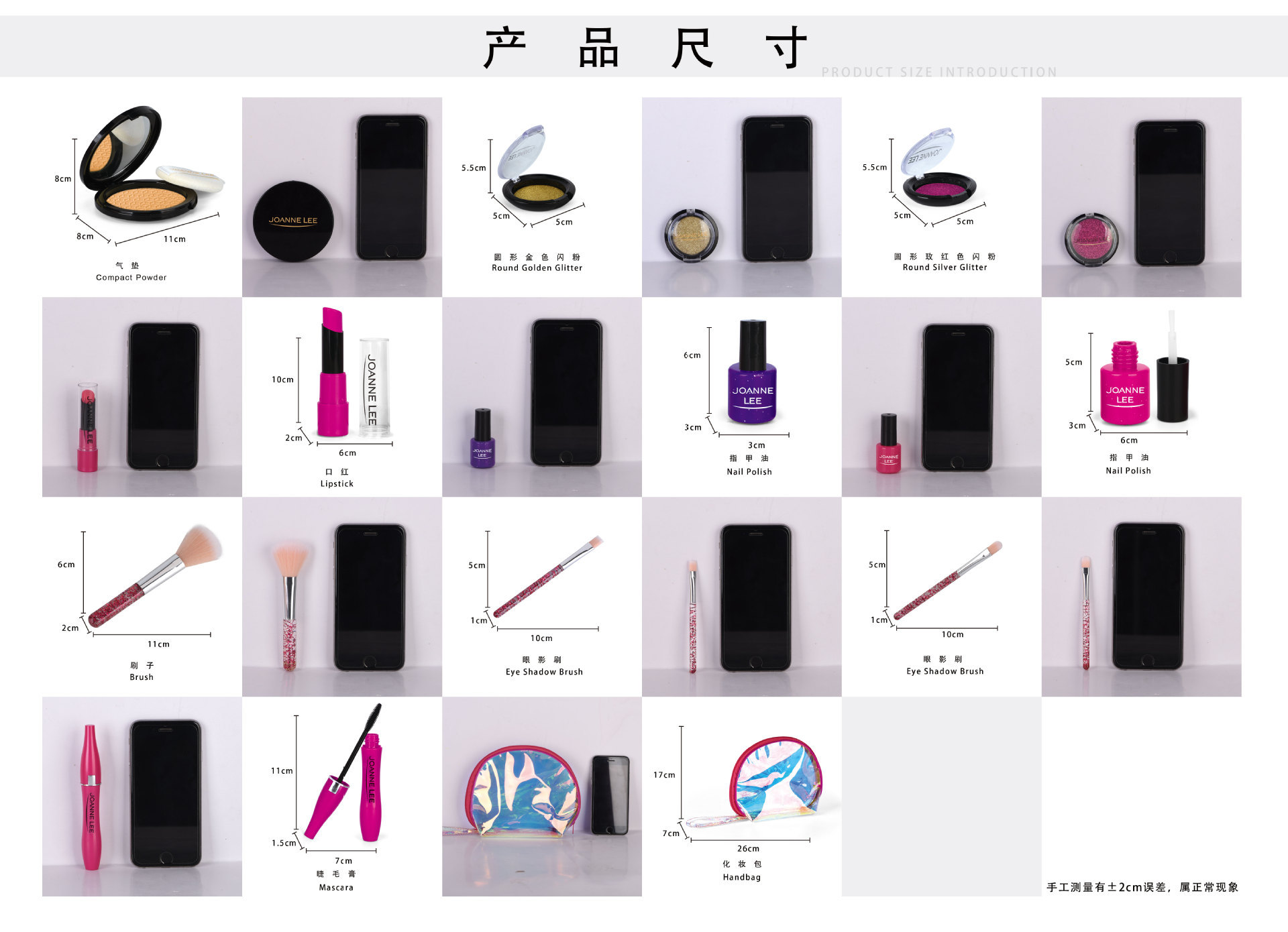 跨境亚马逊儿童过家家仿真化妆玩具女孩彩妆套装不可涂抹带收纳盒详情11