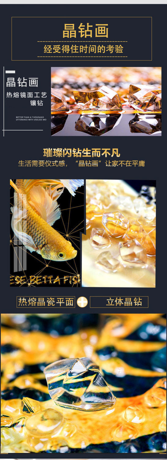 九鱼图玄关画入户画客厅挂画现代轻奢装饰画大气竖版走廊过道壁画详情8