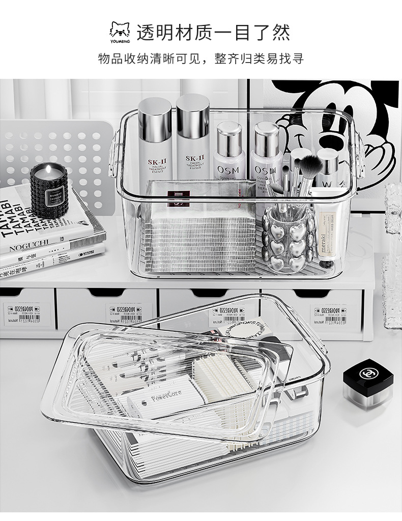 桌面收纳盒亚克力透明防尘带盖整理箱办公室桌文具书桌小杂物盒子详情5