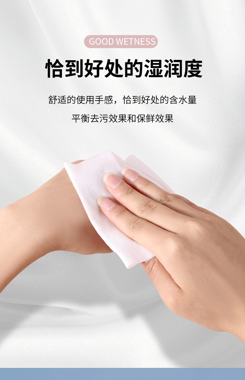 详情页_09