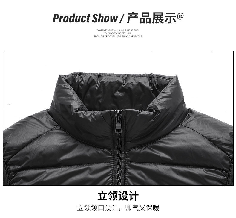 Winter new down cotton jacket men's off-the-shoulder 详情18