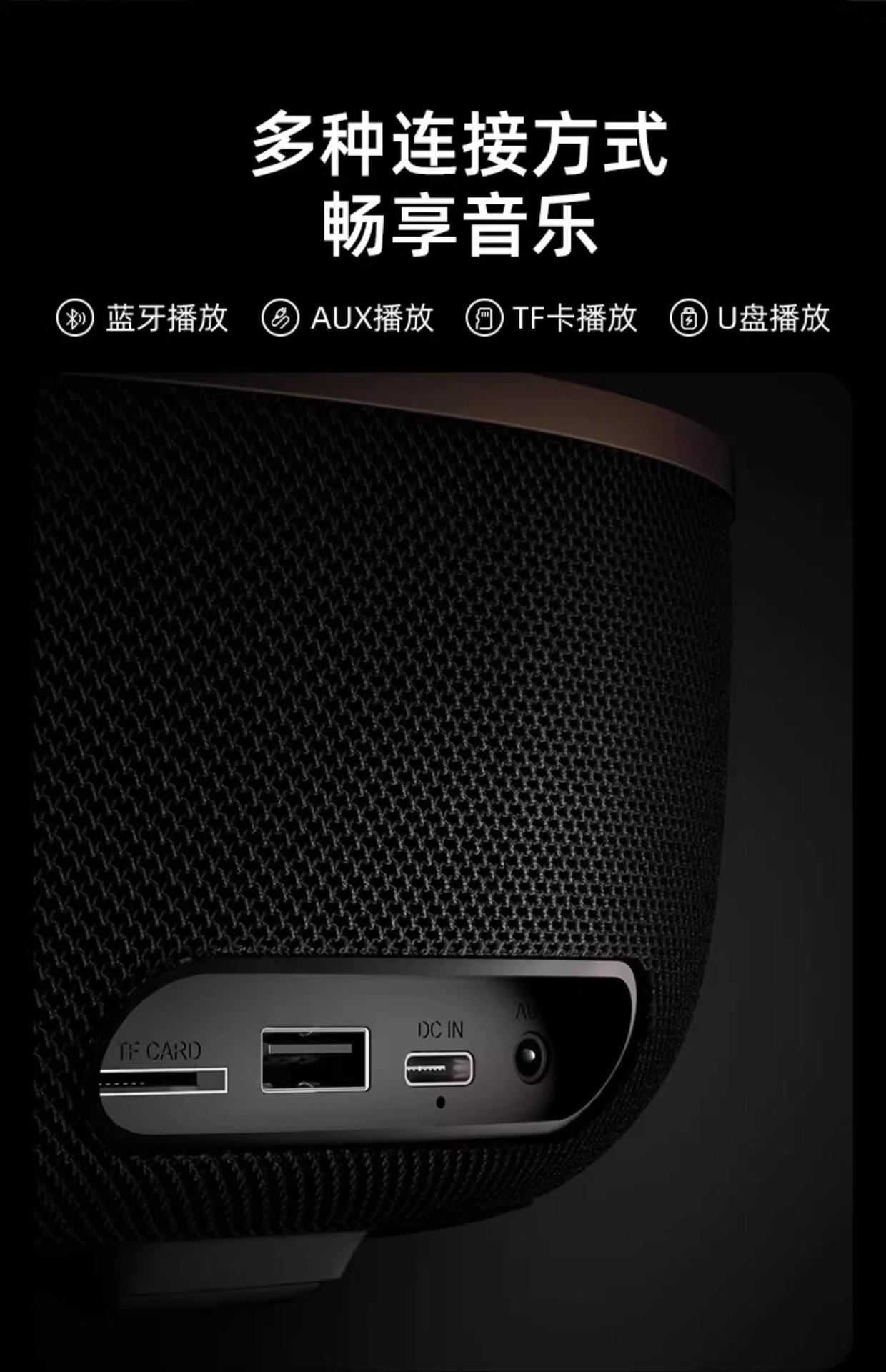 华强北哈曼顿卡蓝牙音箱琉璃五代超重低音炮高音质桌面电脑音响详情18