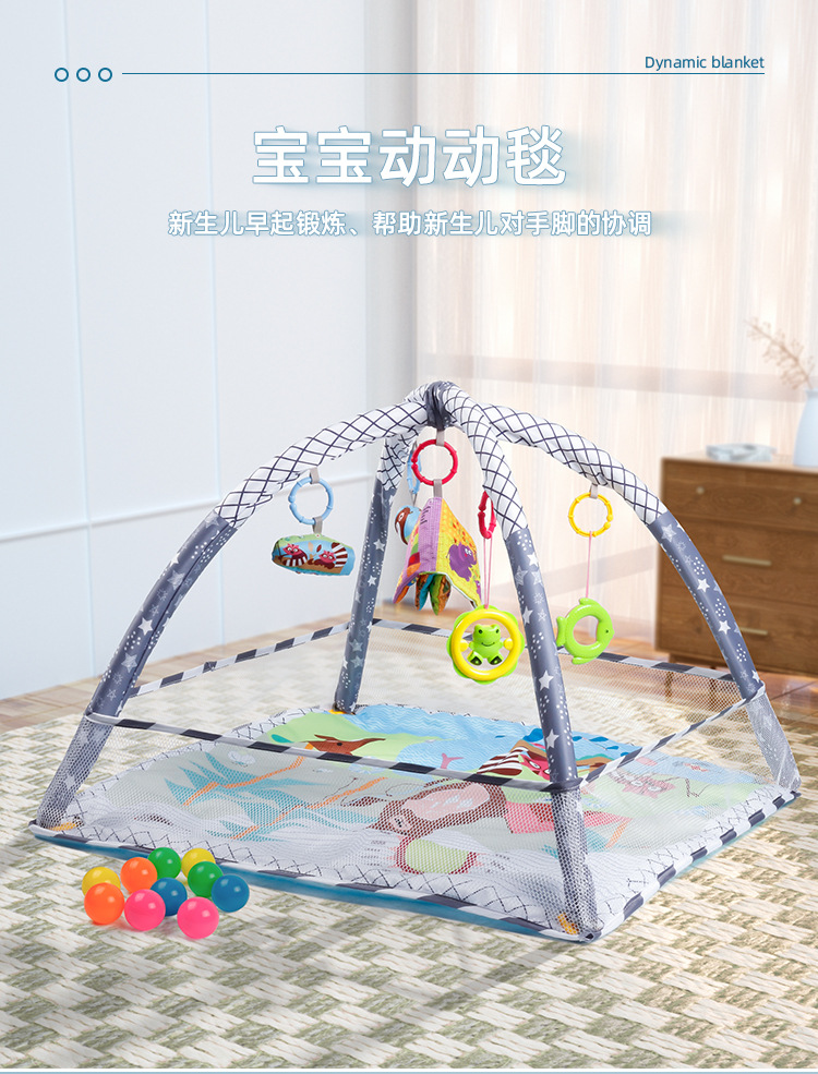 Cross-border baby pen, game, fitness frame, early education for newborn babies, ocean crawling, ball pool, toy gifts pic 25