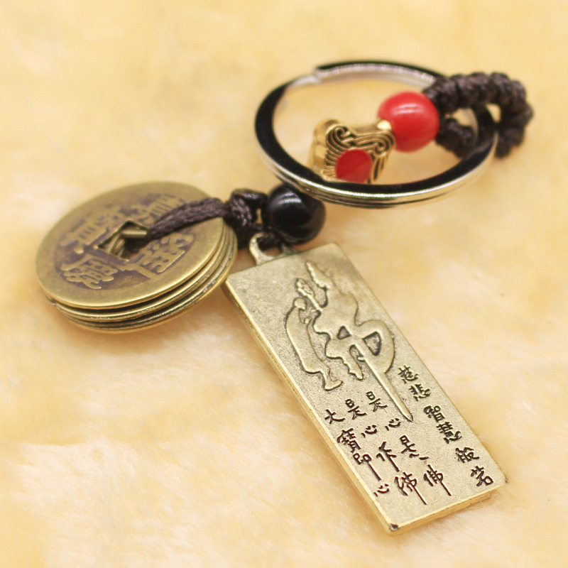Pure handcrafted Five Emperors coin keychains, pendants, safety copper coins, car decoration, car accessories pic 7