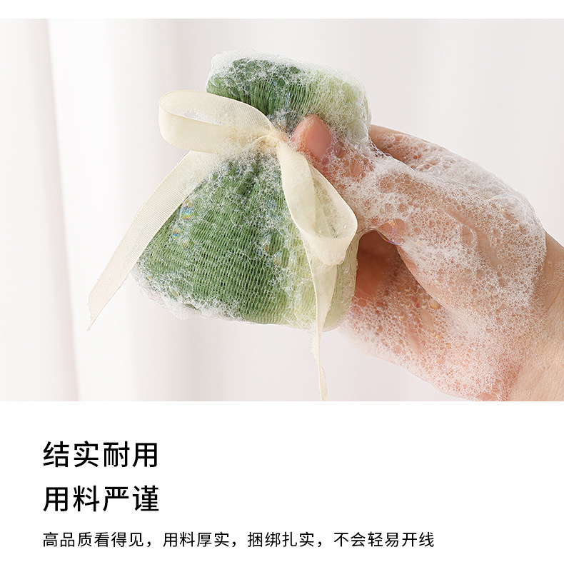 加厚双色洗脸按摩面膜球手工皂洗面奶起泡卸妆洗脸擦脸挂式沐浴球详情5