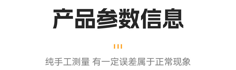 瓷砖修边角磨机干抛片打磨片 塑料底盘岩板大理石一体式打磨片详情5