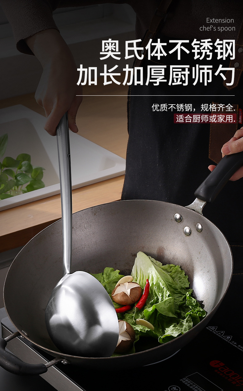 详情-01