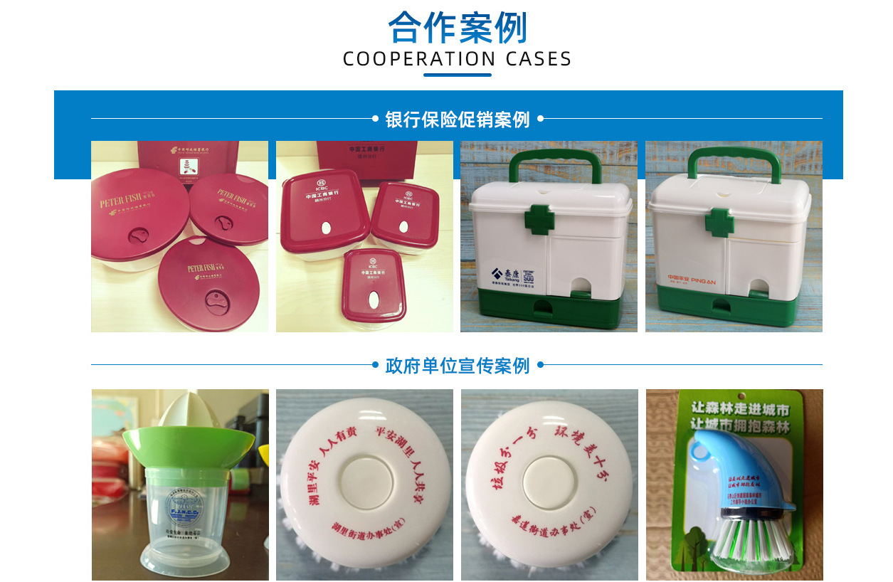 蔬菜沙拉脱水器 厨房家用水果沙拉塑料旋转脱水器食物甩干沥水器详情13