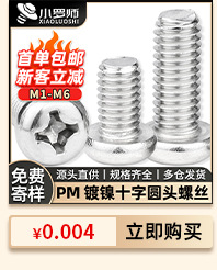 T-socket wrench complete set, a complete set of hardware tools, hexagon socket T-socket with handle wrench 6-19 pic 6