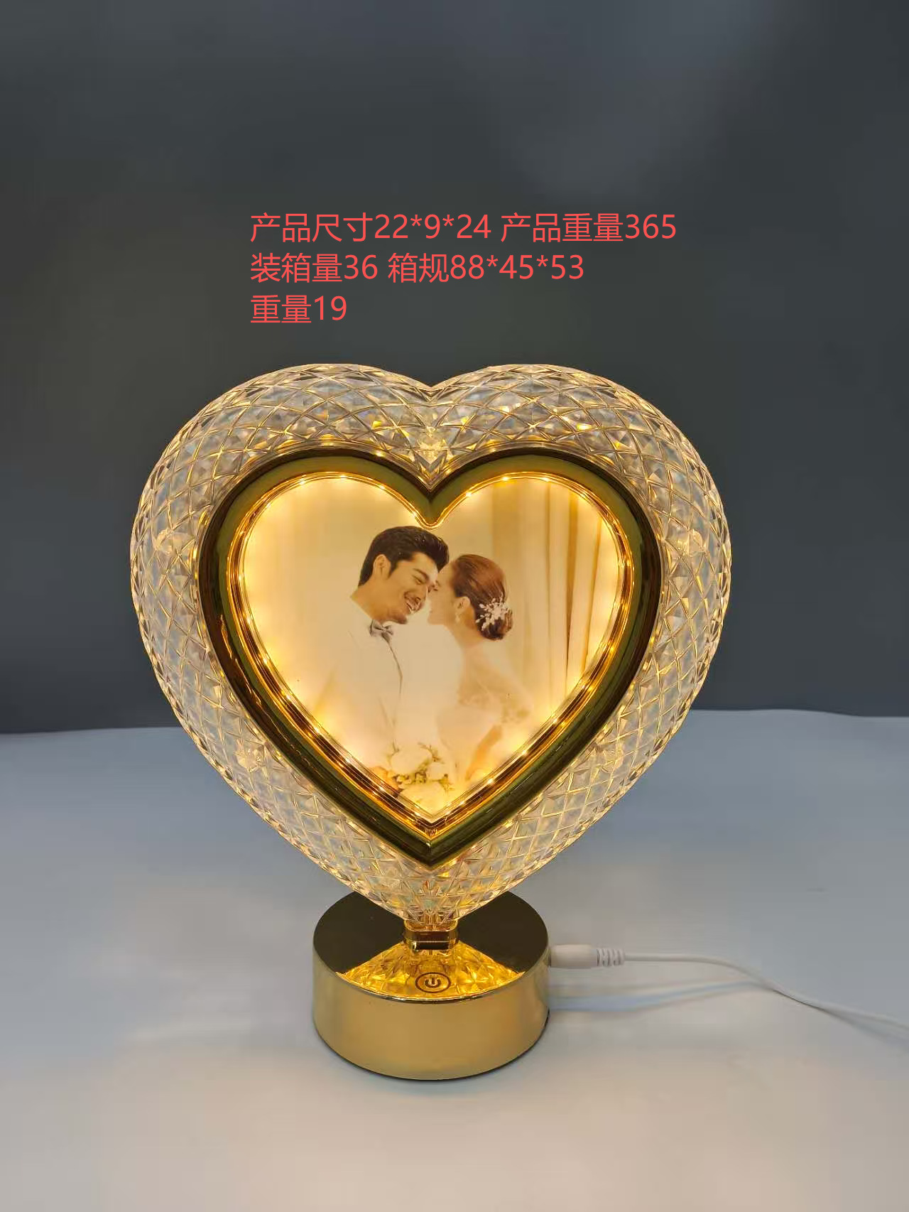 LED相框灯发光相框照明相框二合一创意简约两用台灯相框工厂直销详情2