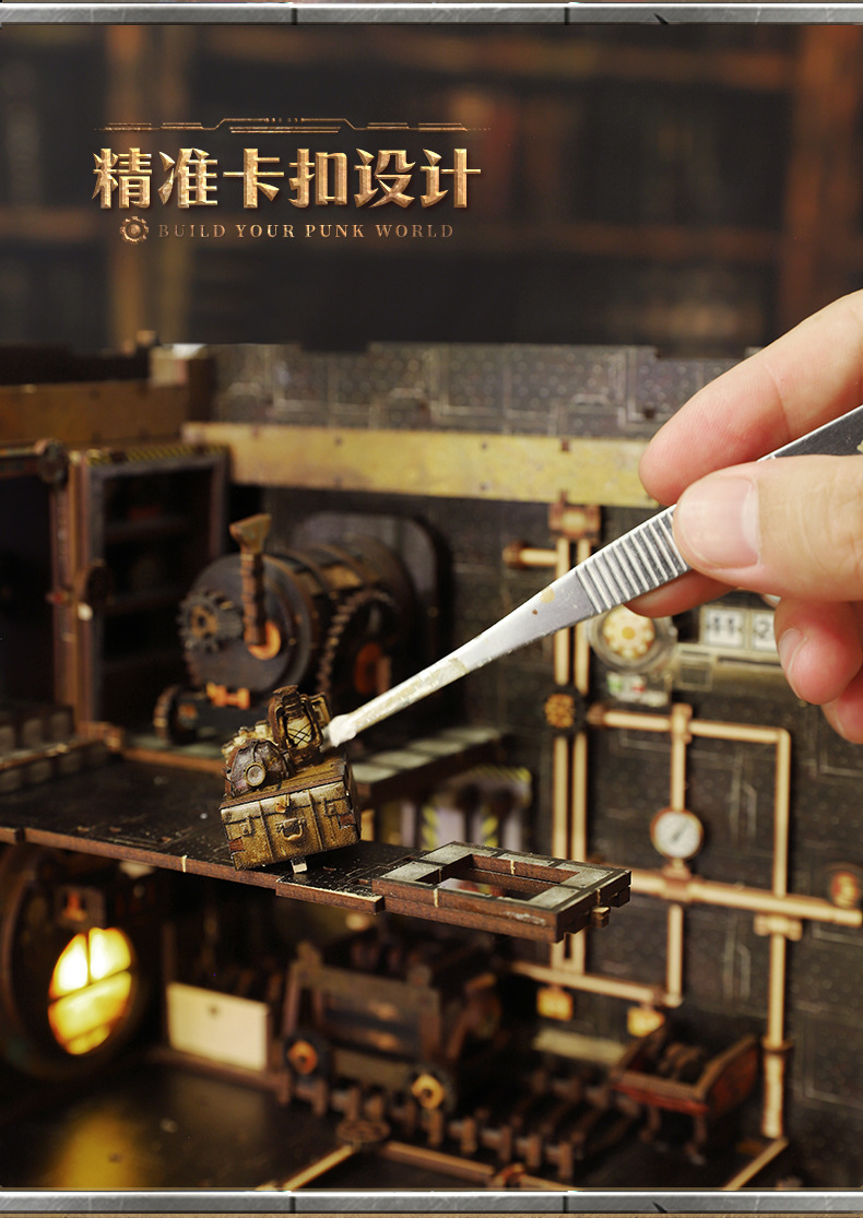 佳特DIY书立机械律动diy书立拼装书立diy小屋立体书立手工模型书详情15