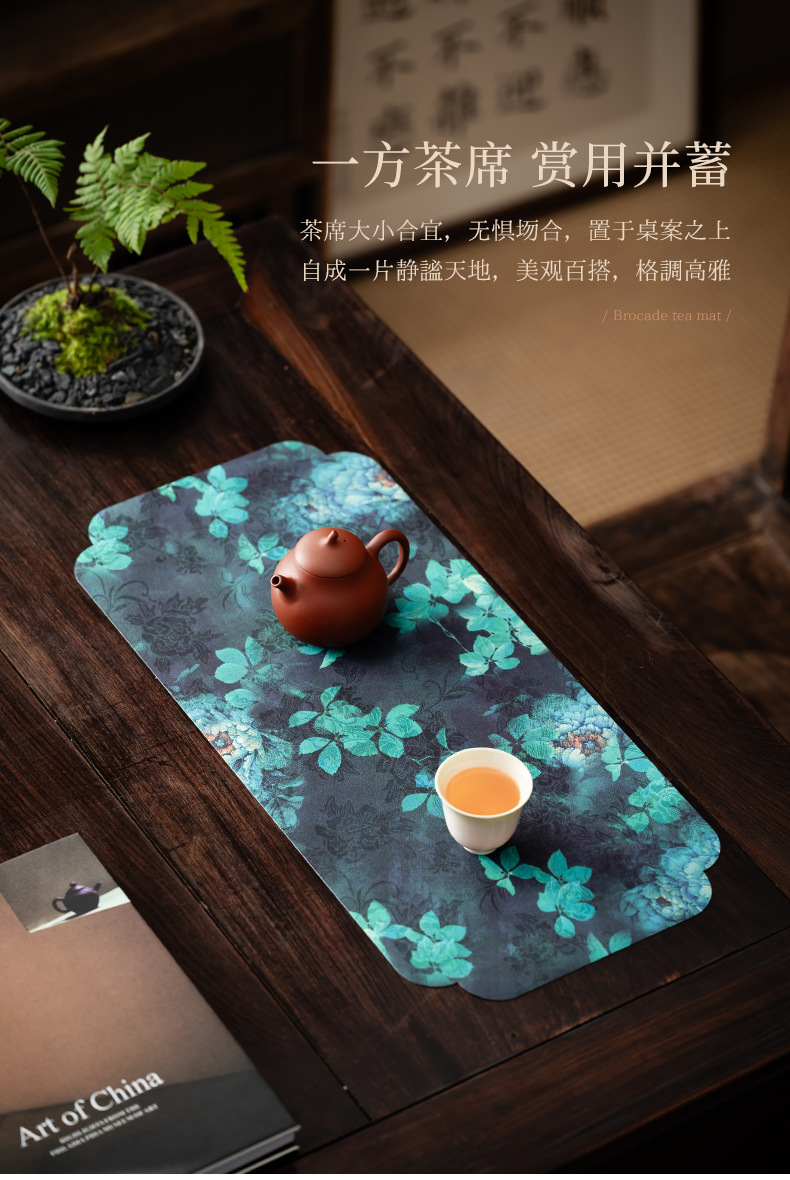 中式国风茶席禅意双面防水茶桌垫干泡垫桌旗布艺批发详情8