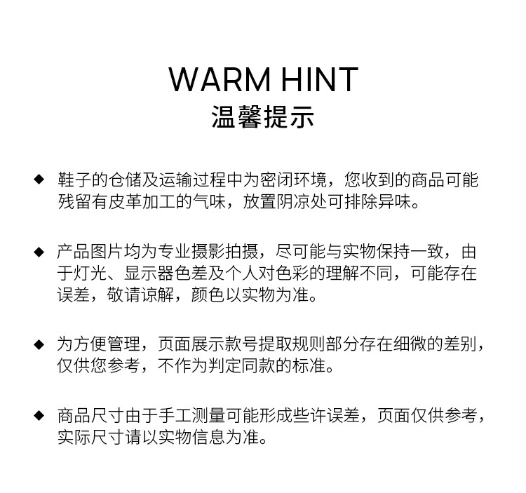 小个子厚底内增高老爹鞋女2025秋季新款百搭时尚运动休闲鞋超火爆详情21
