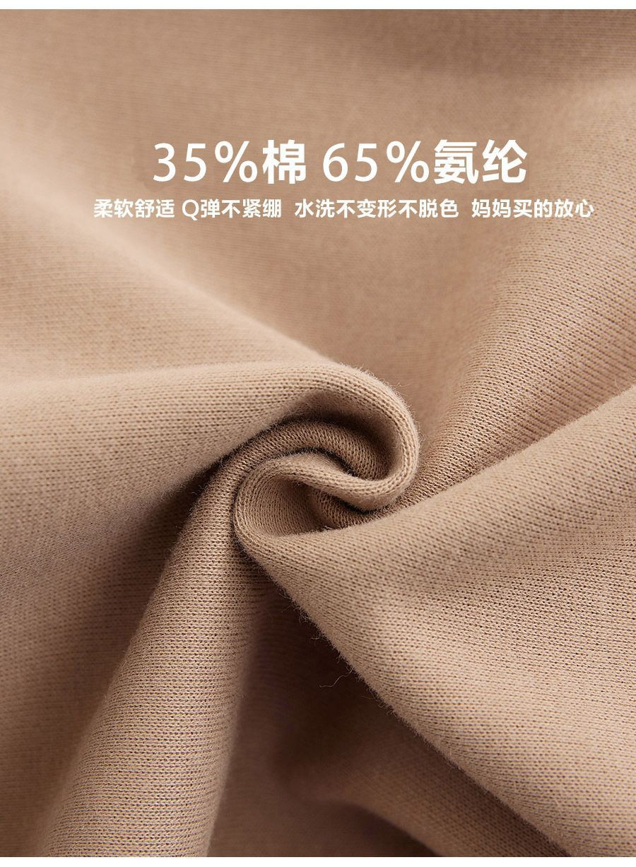 儿童卫衣运动套装2023新款中大童装春装男童宽松衣服时尚春秋套装详情6