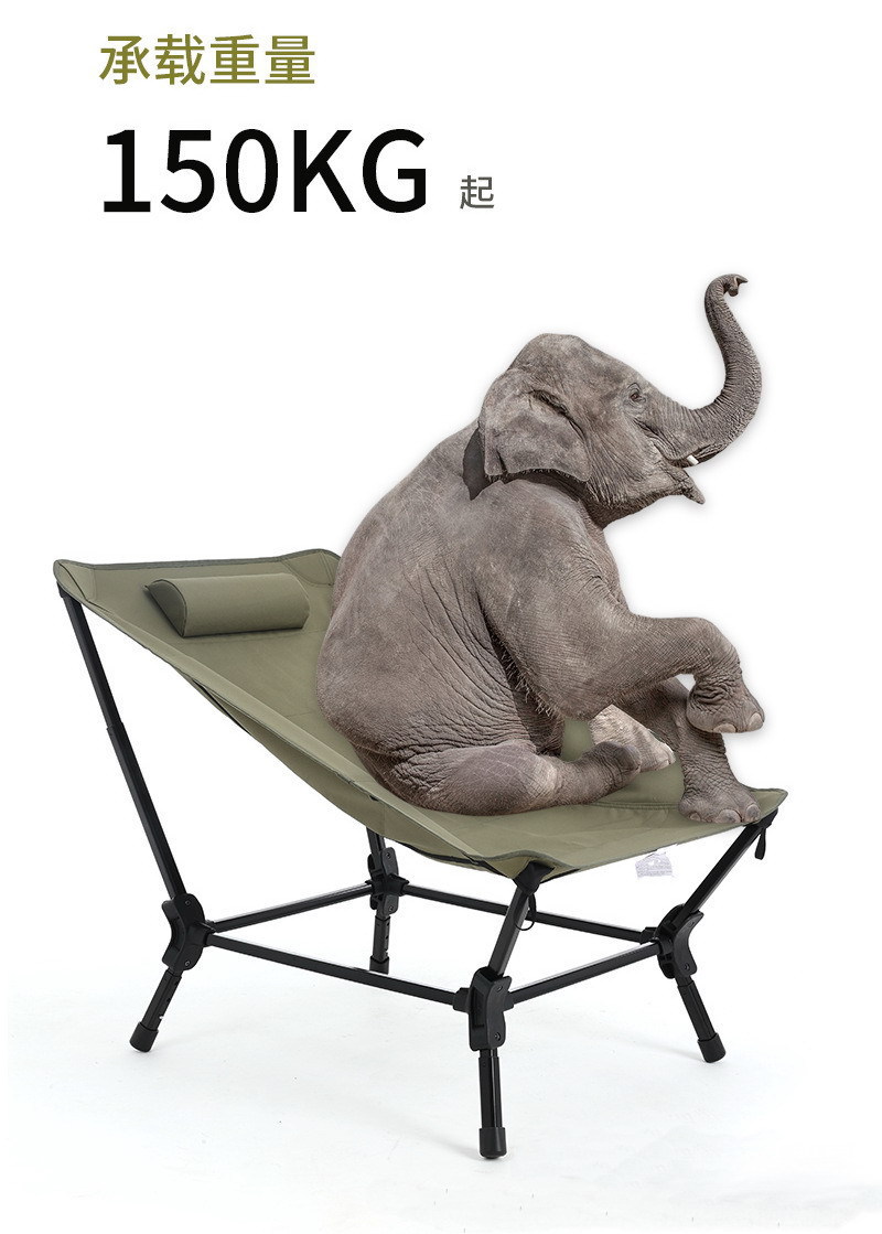 户外懒人躺椅铝合金折叠椅靠背午休休闲露营躺平椅详情13