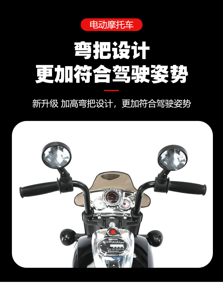 儿童电动摩托车宝宝三轮车小孩大号双人可坐大人充电玩具双驱童车详情20