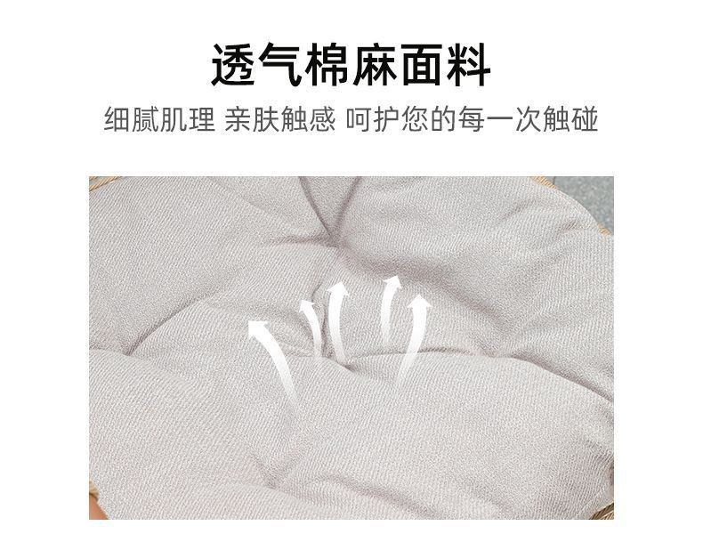 懒人摇摇椅藤制躺椅大人午休沙发户外庭院露台逍遥椅阳台休闲摇摆详情21