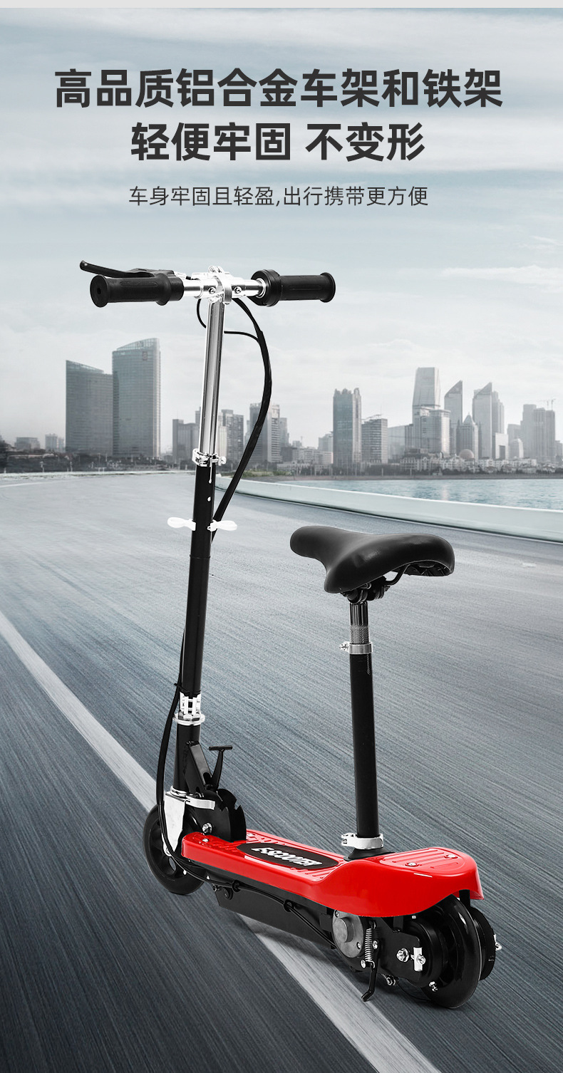 小冲浪两轮儿童玩具车 迷你快捷PU轮折叠小型便携女士电动滑板车详情6