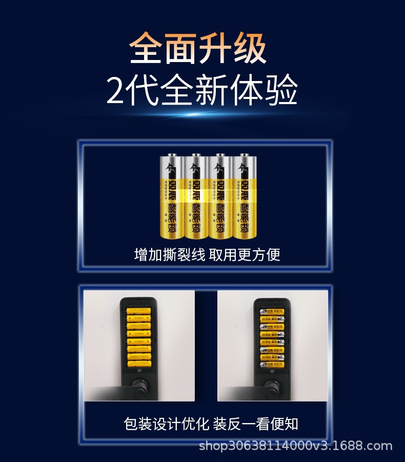 详情图06.jpg