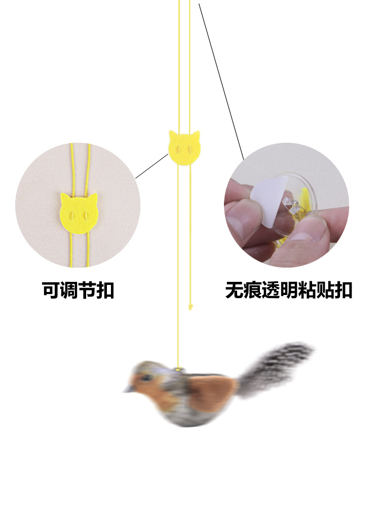 仿真叫叫鸟猫玩具猫咪自嗨玩具发声小鸟逗猫棒猫薄荷玩具宠物用品详情5