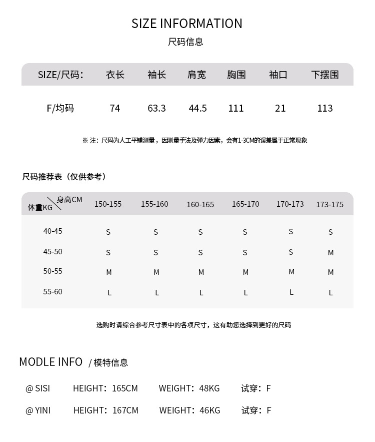 clean 慵懒舒适亚麻衬衣女2025十三行春季新款韩版时装衬衫 52271详情4