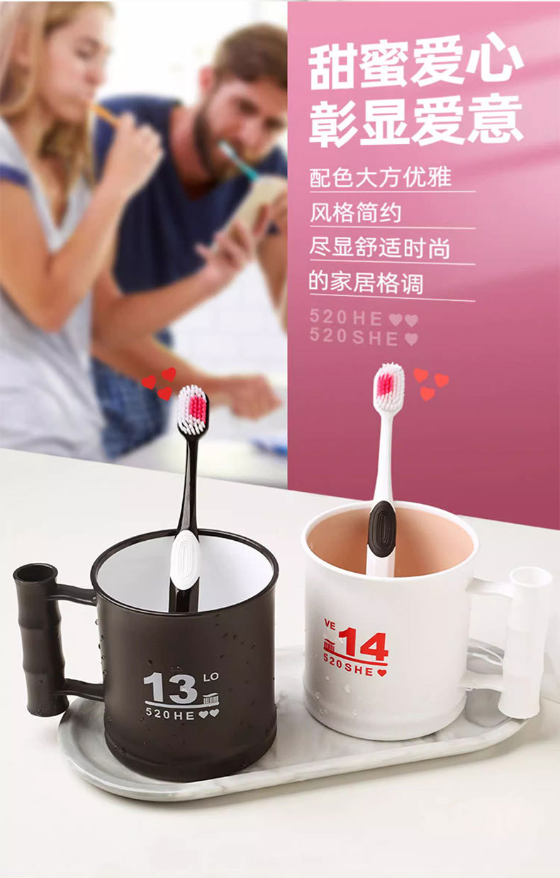 漱口杯儿童刷牙杯情侣牙刷杯子洗漱杯双层塑料簌口杯日用百货好物 pic 9