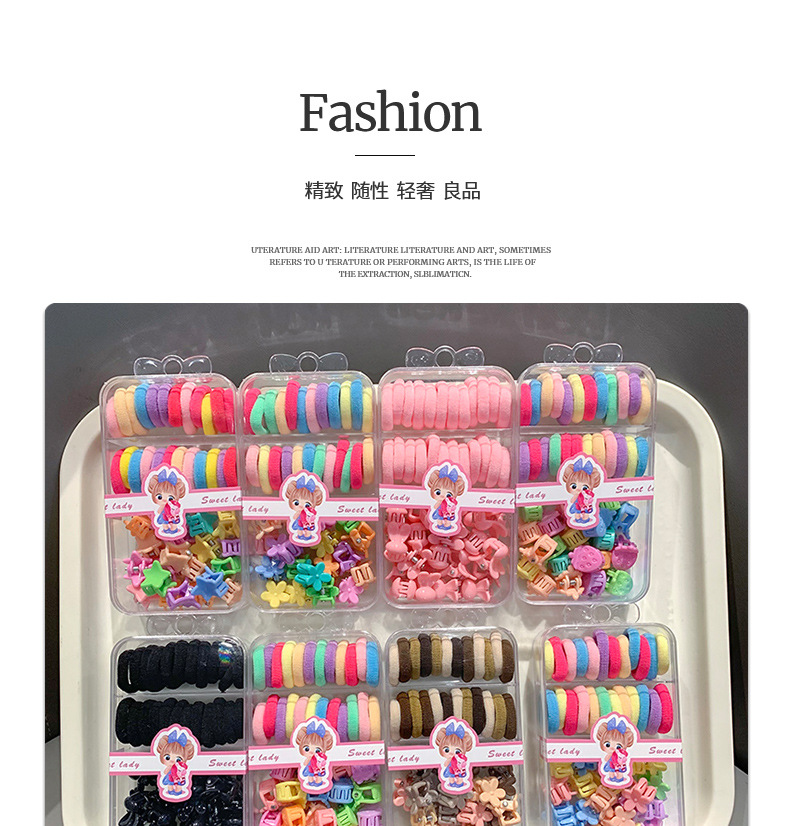 盒装儿童糖果色发绳发夹套装高弹力不伤发拇指发圈可爱宝宝橡皮筋详情1