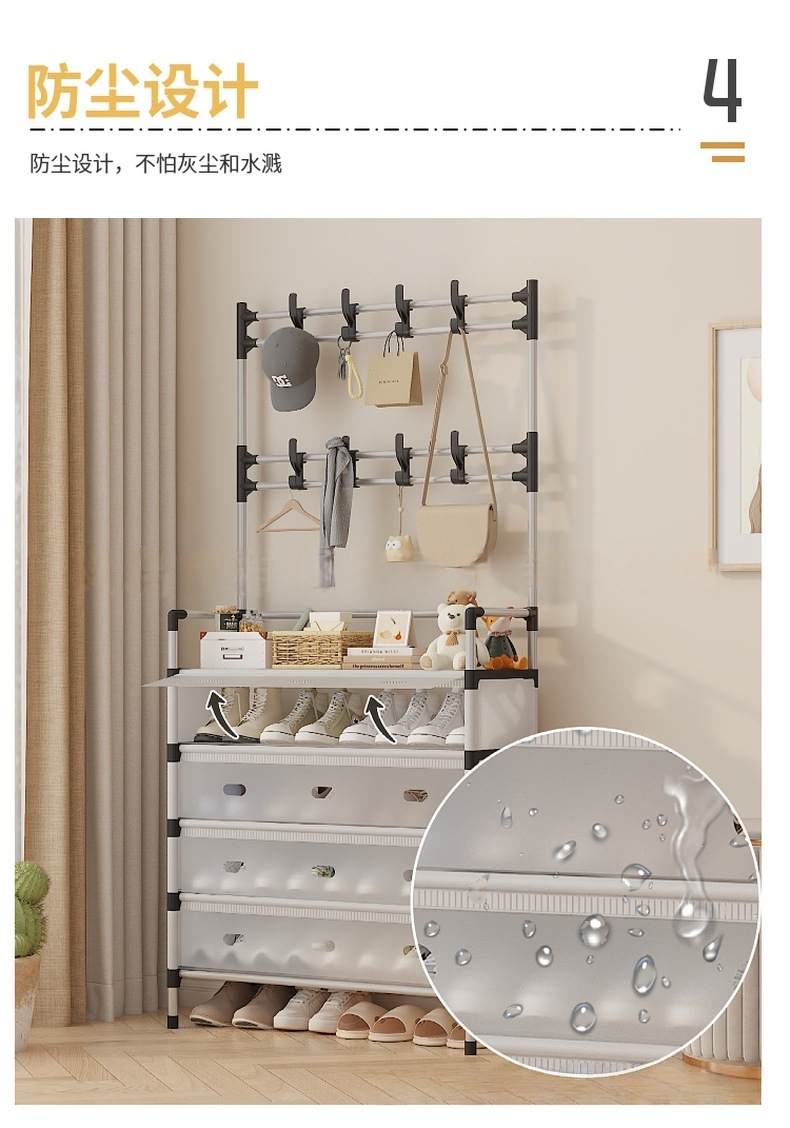 Cross-border multi-layer waterproof and dustproof multi-functional shoe and hat rack, storage shoe cabinet, household integrated floor-standing clothes hanger, shoe rack pic 8