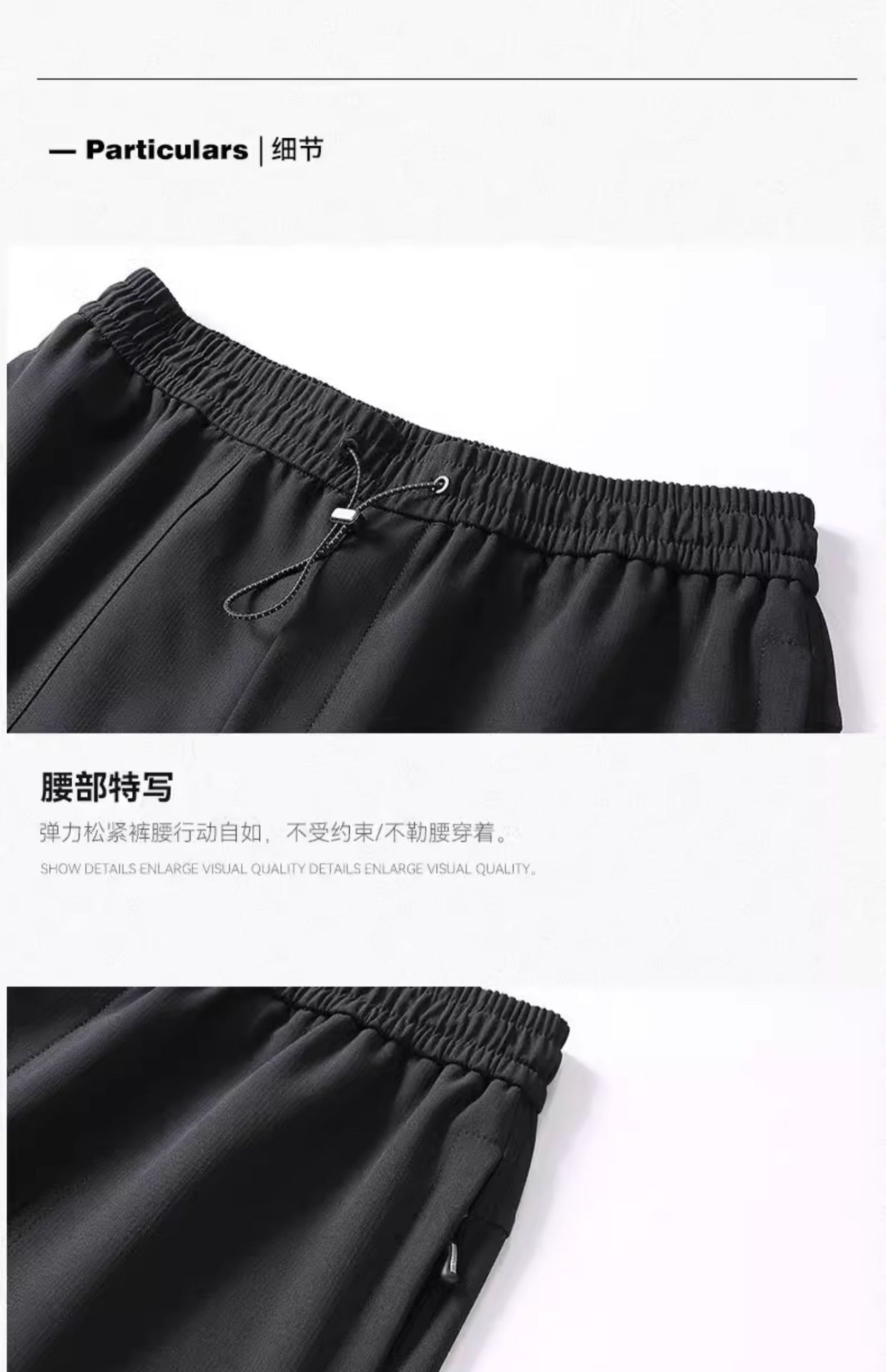 鸟家平替冲锋裤女户外春秋冬季运动休闲防风防水软壳加绒登山裤男详情43
