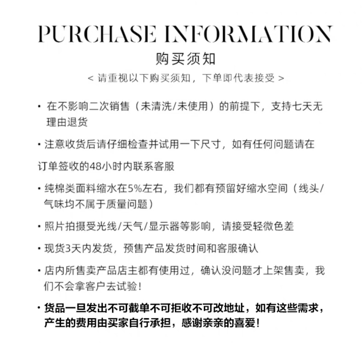 ins小清新A类博主同款儿童宝宝全棉四层纱布毯包巾浴巾毯午睡盖毯详情1