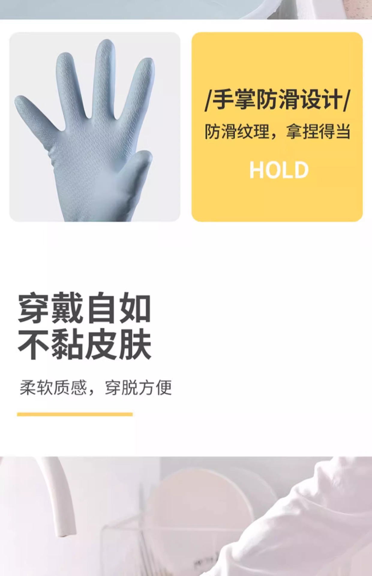彩色图案橡胶手套老人沐浴防护劳保手橡胶手套工地乳胶胶手套详情21