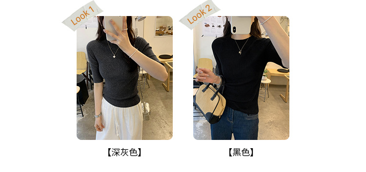This Korean high-end, super good-looking off-the-shoulder, mid-sleeved knitted sweater is a new slimming top for women in Spring/Summer 2025 pic 7