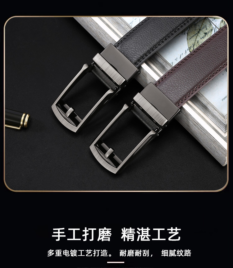新款男士腰带高级感皮带自动扣商务腰带假针扣时尚休闲简约腰带男详情3