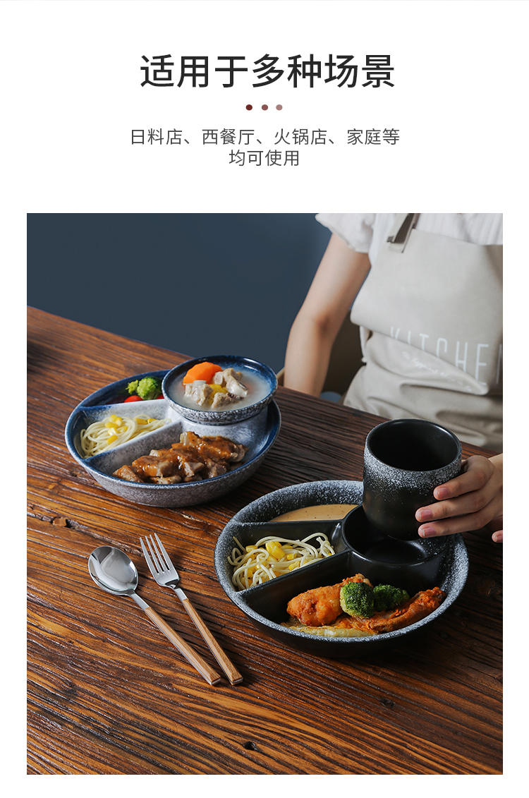日式分格减脂餐盘分餐盘家用早餐分隔陶瓷儿童定量分食一人食餐具详情10