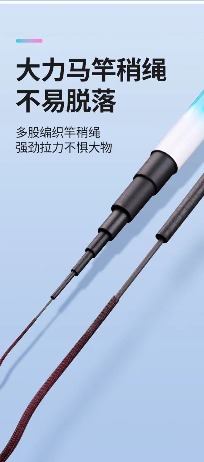Ultra-light and ultra-hard adjustable fishing rod, short-section stream rod, fishing rod, carp and crucian carp rod, fishing gear set pic 6