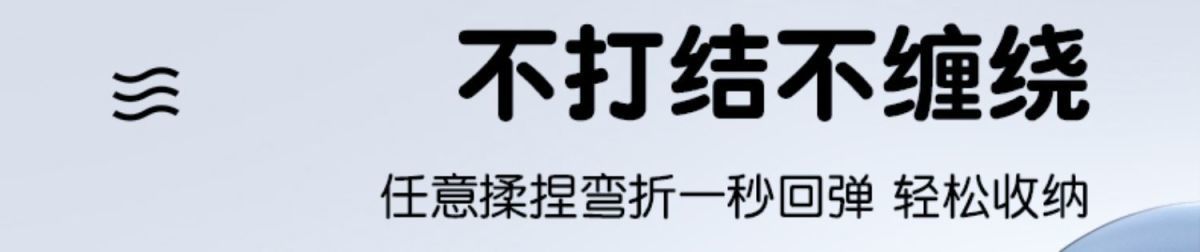 120W快充双Typec数据线PD适用苹果15/14华为荣耀安卓6A闪充电器线详情18