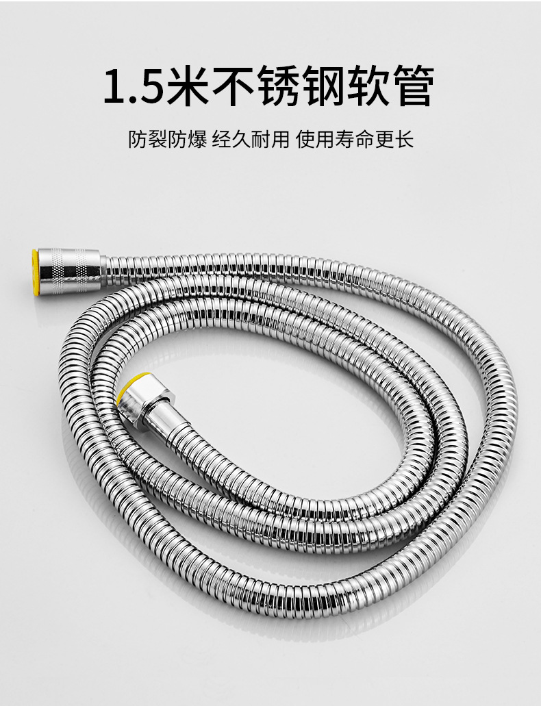 4分304不锈钢软管 高压水龙头冷热进水管马桶热水器连接管花洒管详情5