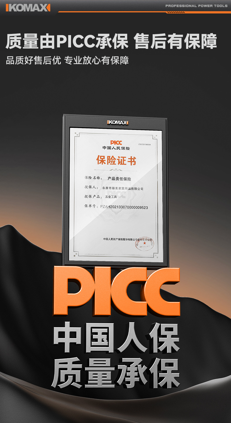 Multi-functional high-temperature and high-pressure steam cleaning machine for cross-border kitchen range hood, bathroom air conditioner and disinfection pic 19