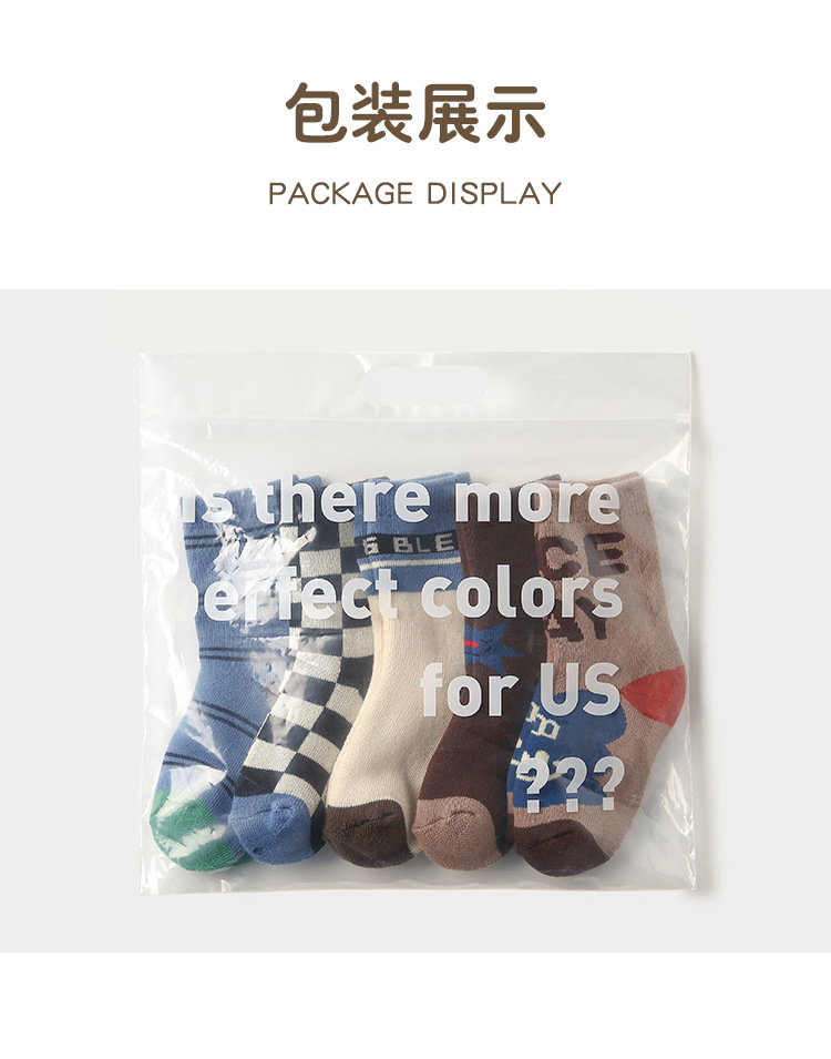 P05儿童秋冬袜子批发卡通萌酷小兔宝宝毛圈袜棉加厚保暖女童袜子详情26