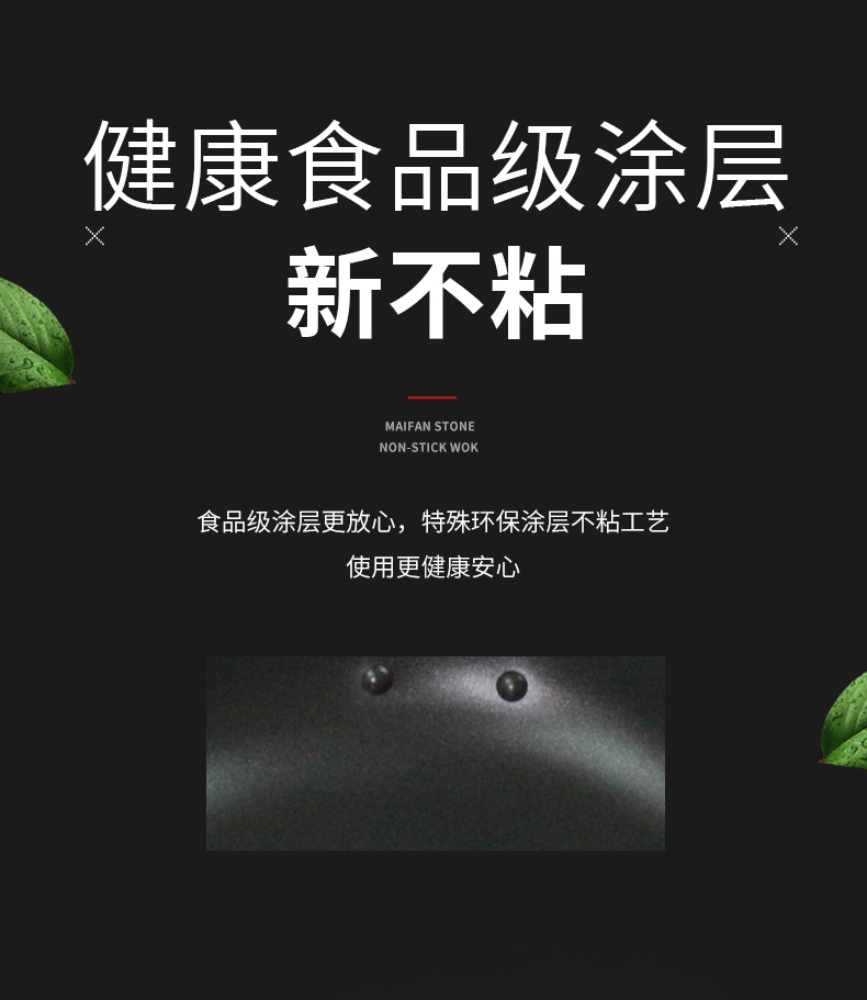 商用不粘平底锅家用平底煎锅牛排多尺寸煎饼锅铝制电磁炉燃气通用详情6