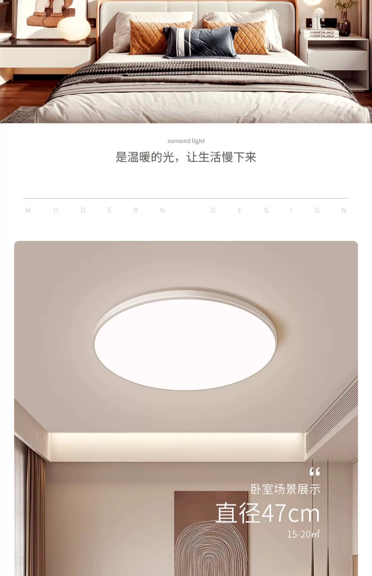 led吸顶灯三防卧室灯现代简约阳台房间灯卫生间圆形房间护眼主灯详情19