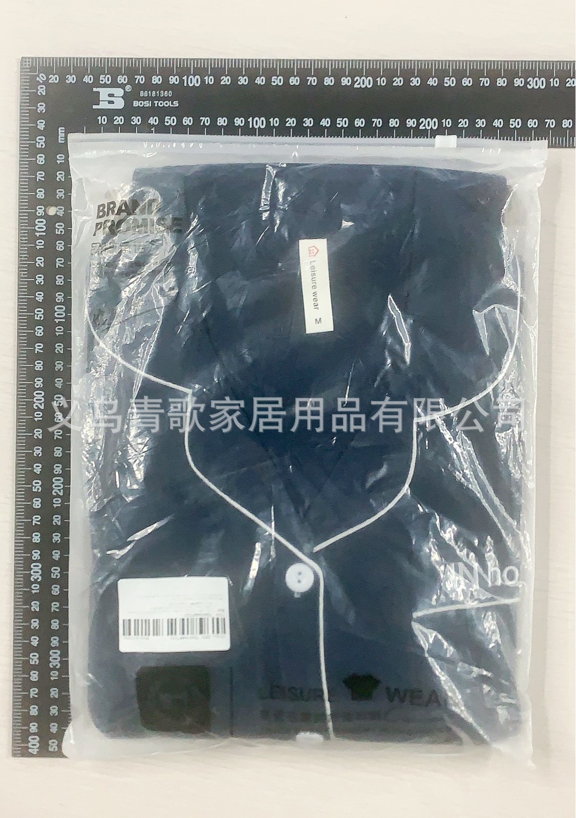 T开衫加大秋新款针织棉家居服套装女长袖舒适睡衣欧美衬衫式睡衣详情19