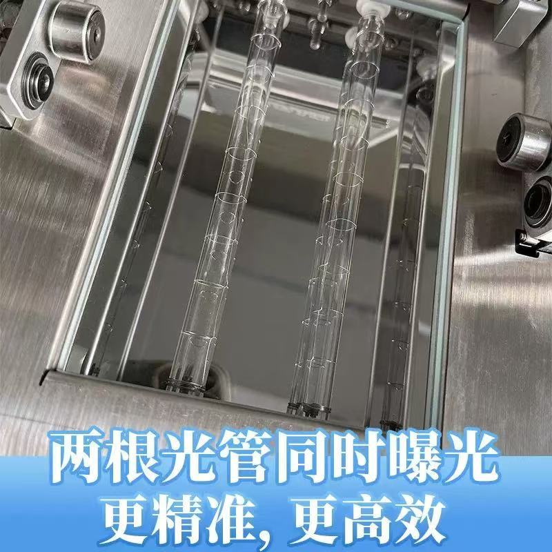 锦光1510智能温控压盖板式光敏印章曝光机刻章机详情3