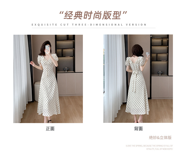 High-quality summer Korean-style sweet and slimming dress with lotus leaf collar, waist-cinching tie, puffed sleeves and jacquard polka dot pic 7