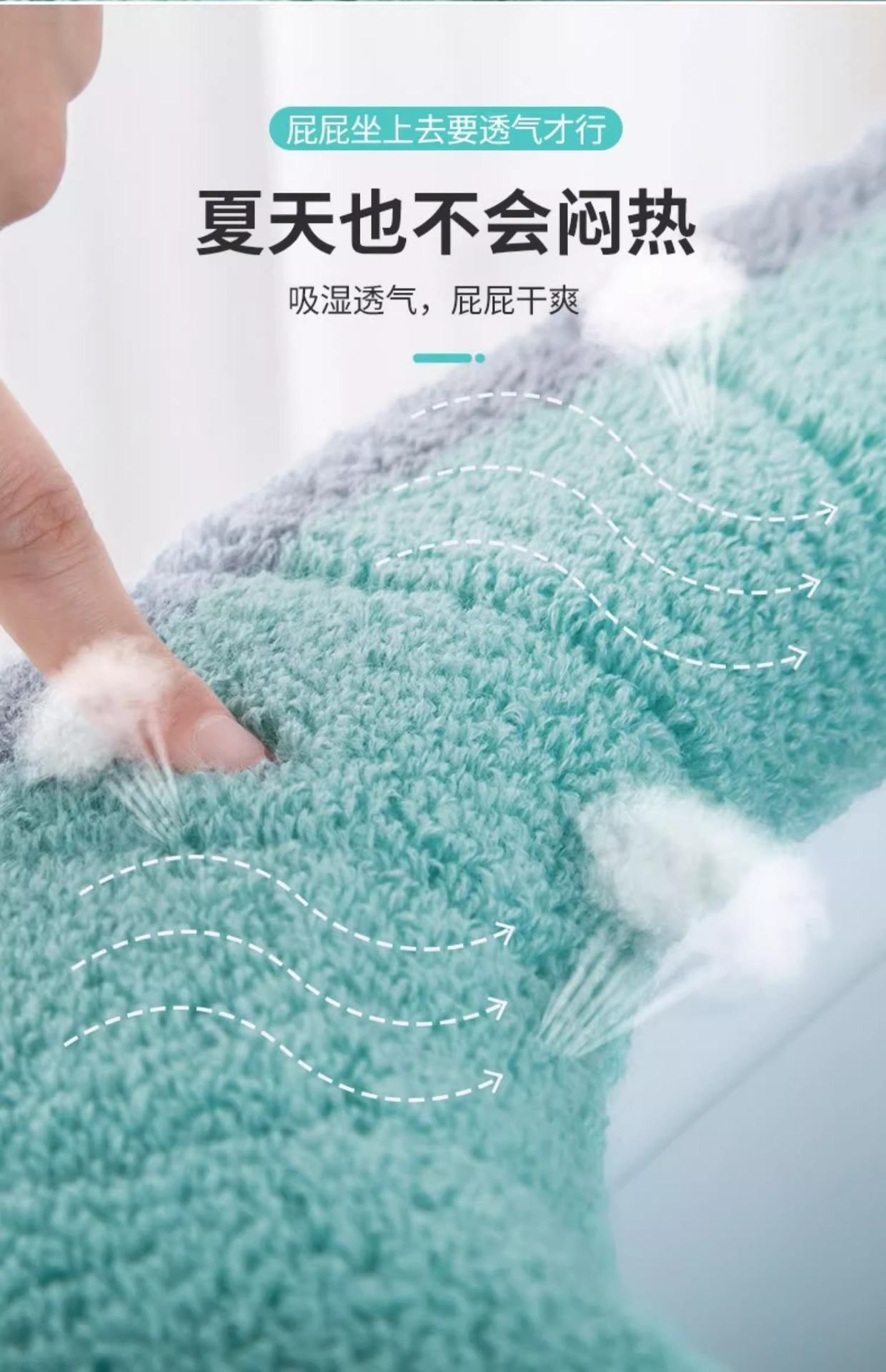 Toilet seat cushion, plush toilet seat, winter thickened toilet seat, large toilet seat cover, household all-season suitable pic 12