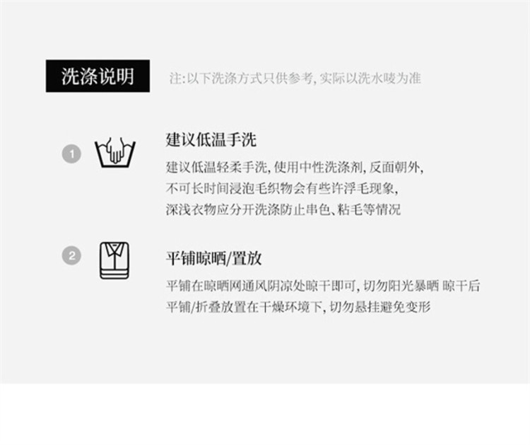 女大童春装休闲裤2025新款初中生学生裤子洋气涂鸦阔腿裤女孩卫裤详情5