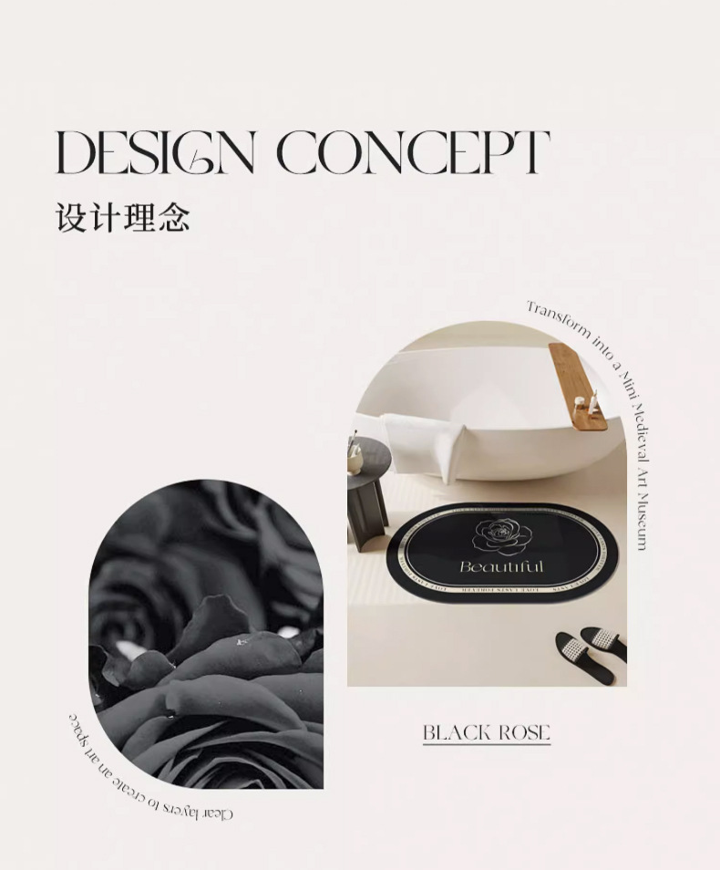 浴室吸水地垫卫生间门口硅藻泥门垫洗手间厕所防滑脚垫子卫浴地毯详情2